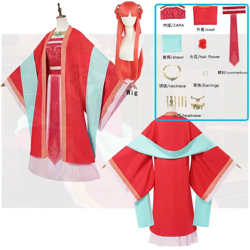 

Anime The Apothecary Diaries Gyokuyou Cosplay Costume Wig Precious Consort Kusuriya No Hitorigoto Halloween Party Women Girls