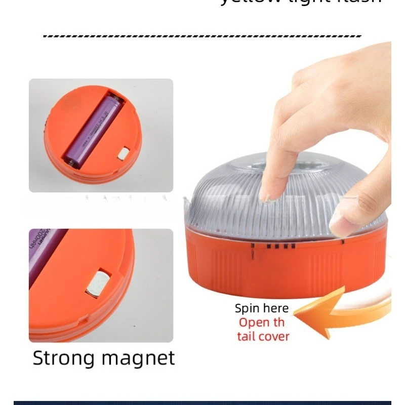 강력한 자기 유도 교통 경고등, 작업등, 가정용 자동차 고장등, 흰색 비상등