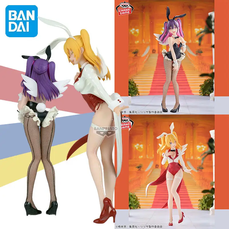 

In stock BANDAI 2.5 Dimensional Seduction GLITTER&GLAMOURS Lily Elu MIKARI TACHIBANA About 22cm Anime Figure Model Toy Gift