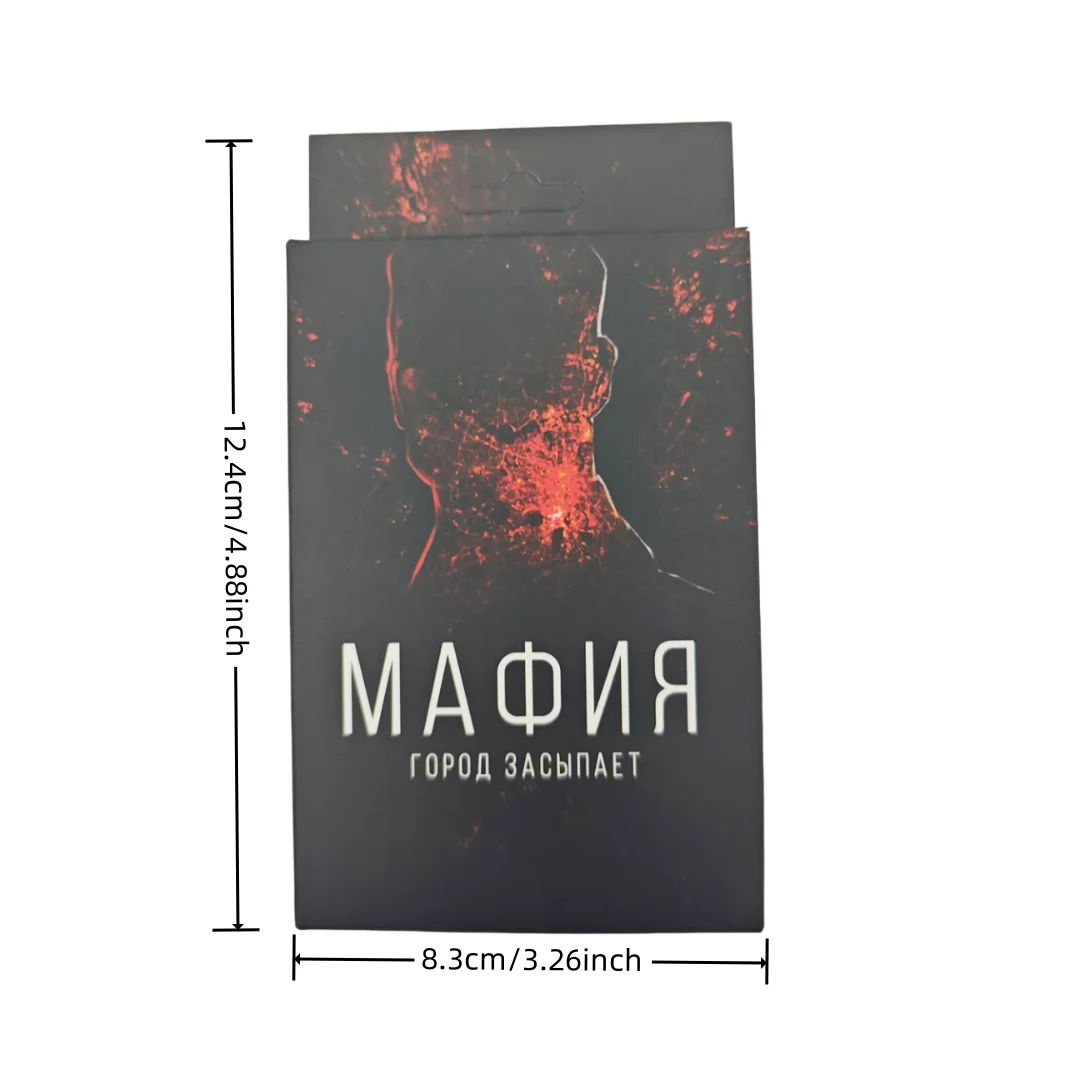 Psychologisches Brettspiel „Mafia The City Falls Asleep ist ein Kartenspiel, Brettspiel, geeignet für Familienfeiern und ein tolles Geschenk für Halloween und Weihnachten (Farbe kann leicht variieren).
