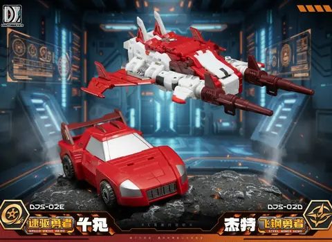 CRAFTSMAN TOYS  C Set DJS02D Jet & DJS02E Carl Small Proportional Transformation Toy Collection Gift