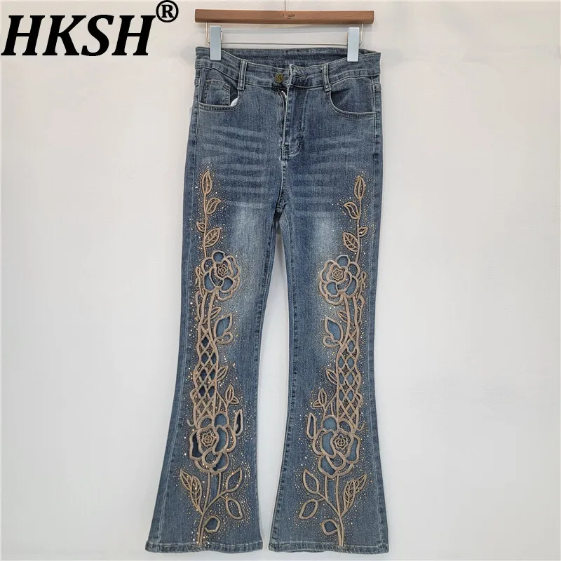HKSH Spring Autumn New Women's Flare Jeans Embroidery Hollow Out Studded Diamonds Slim Fit Versatile Y2K Ins Denim Pants HK16069