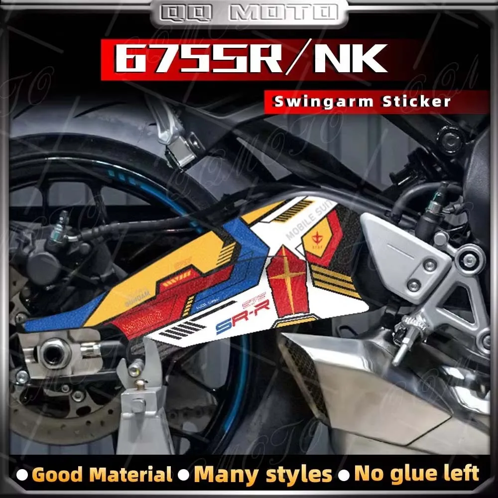 

Наклейка на маятник мотоцикла, комплект для вращающегося вала, водонепроницаемые нескользящие наклейки-аксессуары для 675SRR 675 SR-R 675 NK 2024