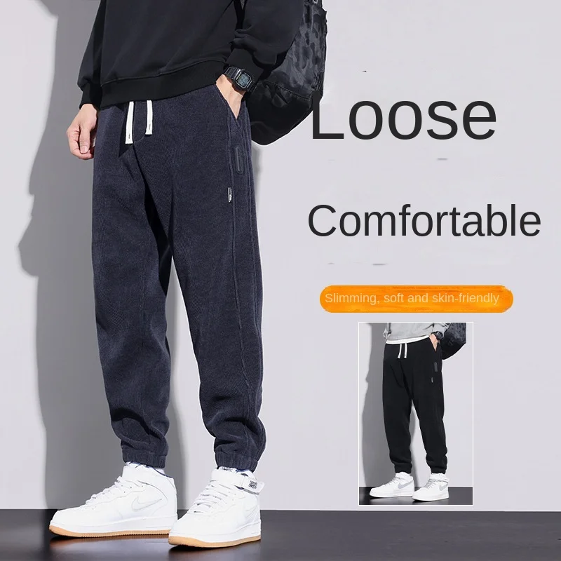Men Baggy Pants Corduroy Sweatpants Fashion Streetwear Clothes Autumn Winter Trousers Loose Casual Fleece Plus Size 5XL Pants