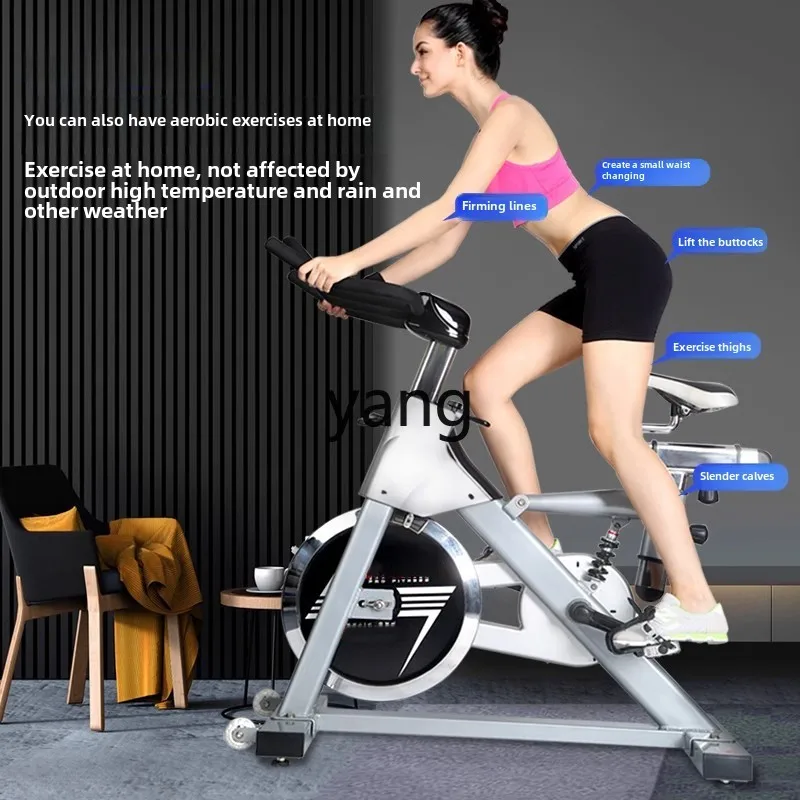 Lmm gym special spinning bicycle exercise bike commercial home mute