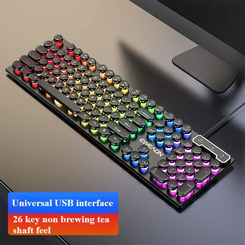 Forerunner Mechanical Touch Keyboard Gaming Esports Luminous Computer Laptop Office Silent