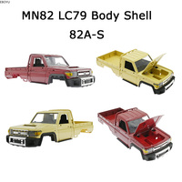 EBOYU Original Body Shell DIY Parts for MNRC MN82 LC79 RC Truck 1:12 Climbing Car Replacement Shell 82a-S