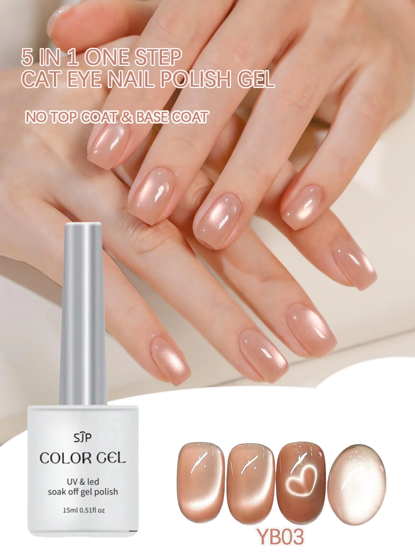 Smalto per unghie 5 in 1 One-Step Cat Eye Gel Nessun top coat e base coat richiesto Set di smalti per unghie gel nudo da 15 ml Finitura lucida autunnale