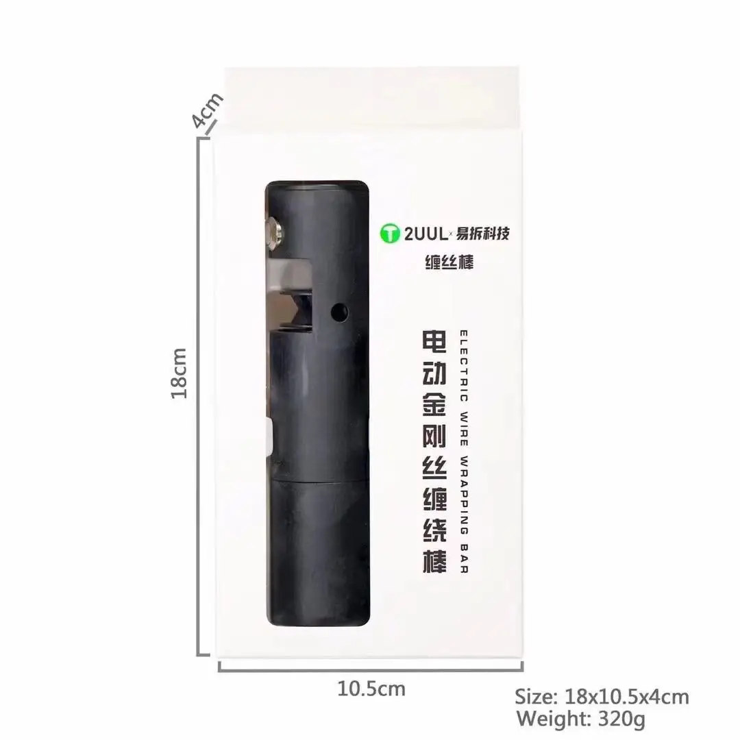Original 2UUL Steel wire rod/for mobile screen remving /screen remover / Steel wire rod/Smart tools