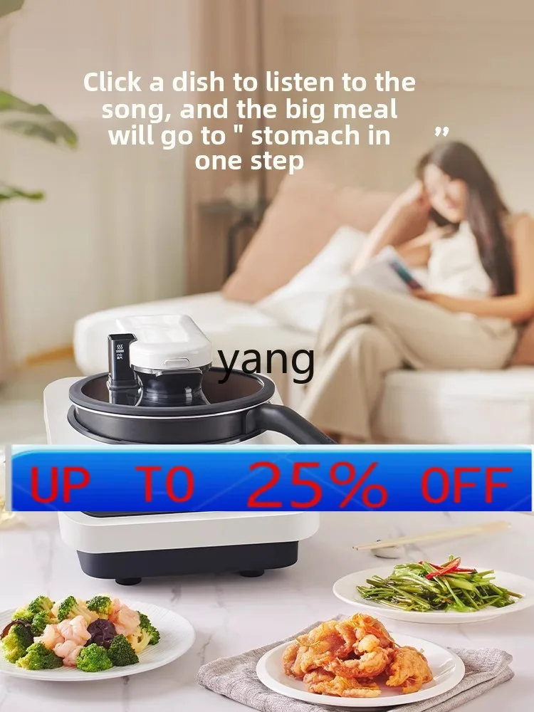 

lmm intelligent cooking household small automatic cooking machine multi-function