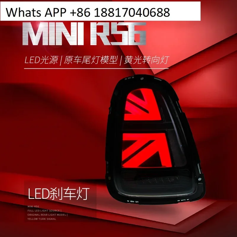 （a pair）Suitable for mini LED taillight assembly R56 59 modified Union Jack LED running light turn signal