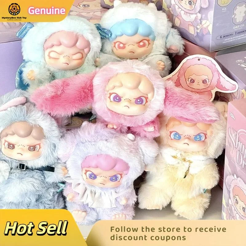 

Genuine New Product Dora Big Cousin Plush Blind Box Second Generation Mountain And Sea Dream Trendy Toy Glue Doll Figure Gift