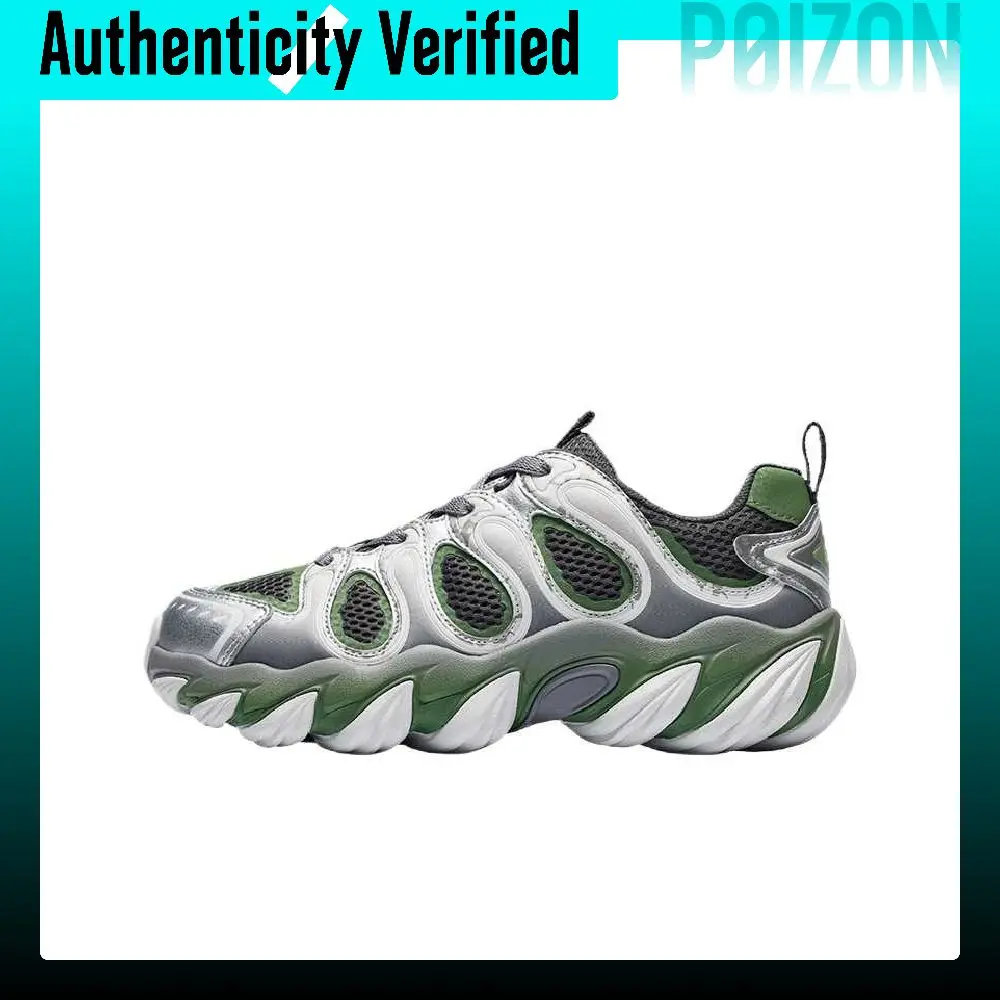ANTA Agave Casual Shoes Men's Low-top Castle Gray/Silver/Stone Shell Green 112638858R-1