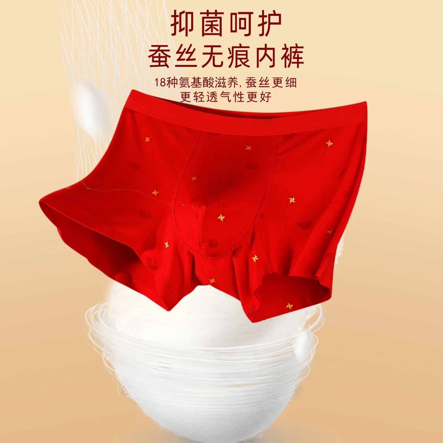 4 Pack Men Big Size Boxers Shorts Red Color Underwear Underpants Undies Panties Trunks 2025 New Year Gift L XL 2XL 3XL 4XL 5XL
