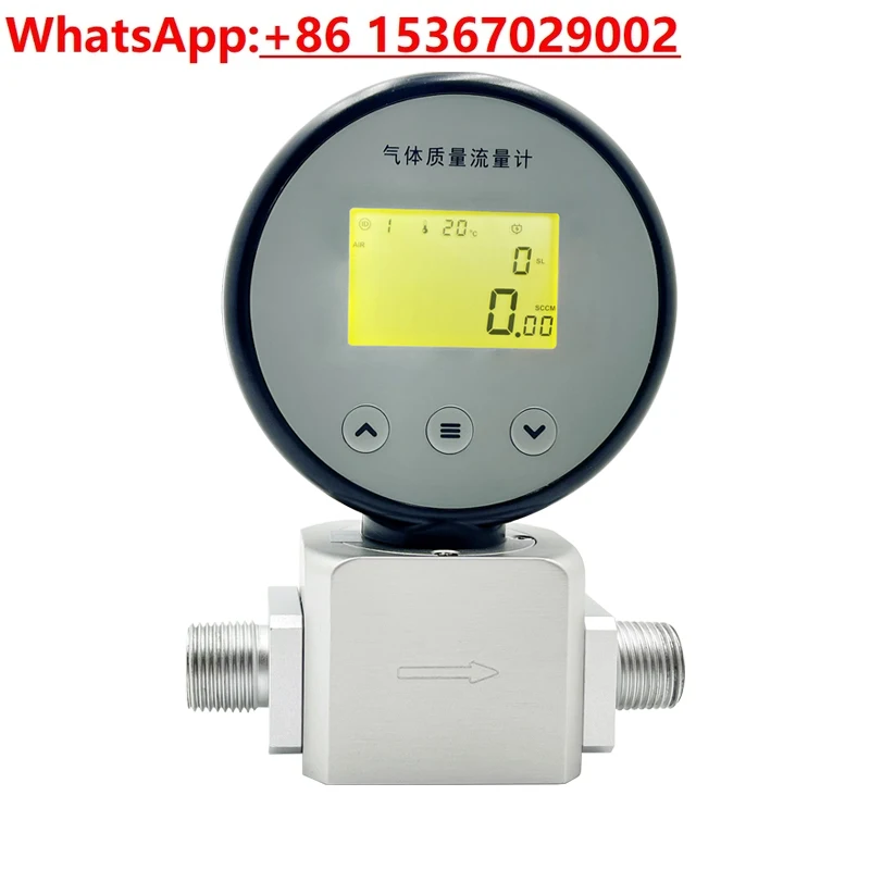 Digital display micro gas mass flowmeter compressed air nitrogen oxygen 485 remote flow meter AMS2106