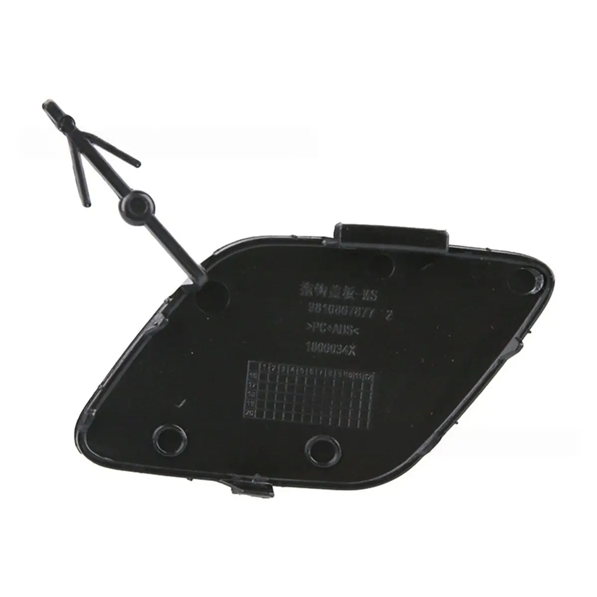 #48P Automotive Parts & Accessories,Car front trailer cover (Black)