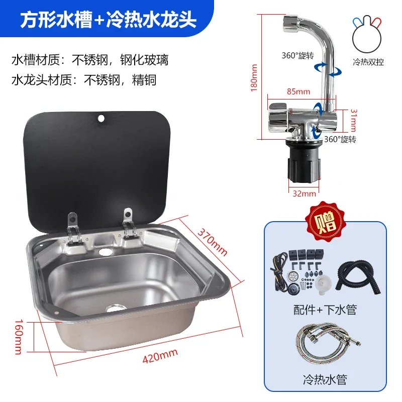 Caravan Camping Stainless Steel Hand Wash Basin Sink with Tempered Glass Lid Camper Accessories RV Stainless Steel Covered Sink