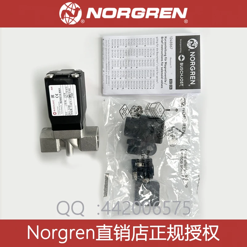 8256214.8001 Buschjost Solenoid Valve NORGREN Solenoid Valve