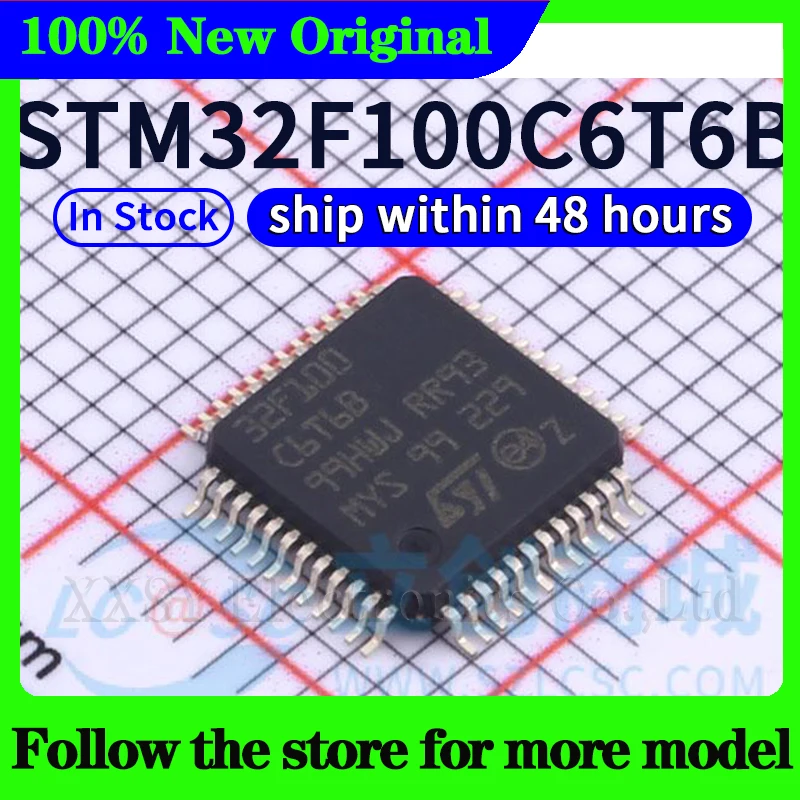 

STM32F100C6T6B В наличии 48-часовая доставка