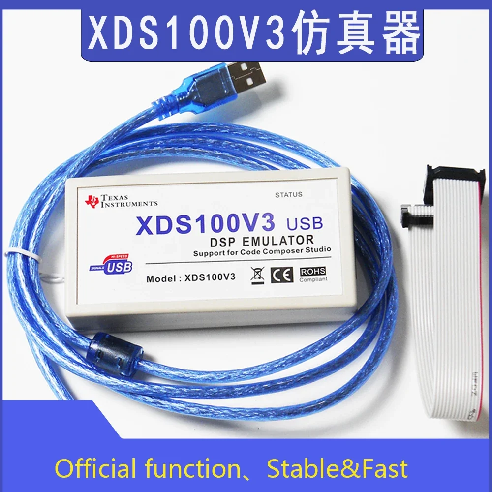

Эмулятор XDS100V3 TI DSP JTAG Отладчик Заменить программатор xds100v2 для TI TMS320 ARM9 A8 линия загрузкиUSB2.0 поддержка ccs5/6/10/12