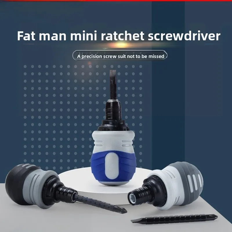 1 Inch and A Half Fat Ratchet Retractable Dual-purpose Screwdriver Mini Radish Head Multi-function Cross One-word Screwdriver