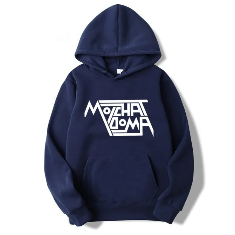 Molchat Doma Etazhi Stairs Мо Hoodies Men Clothing Sweatshirts Hoodie Harajuku Vintage Cool Outerwears Blouse Tops Women Hoodies