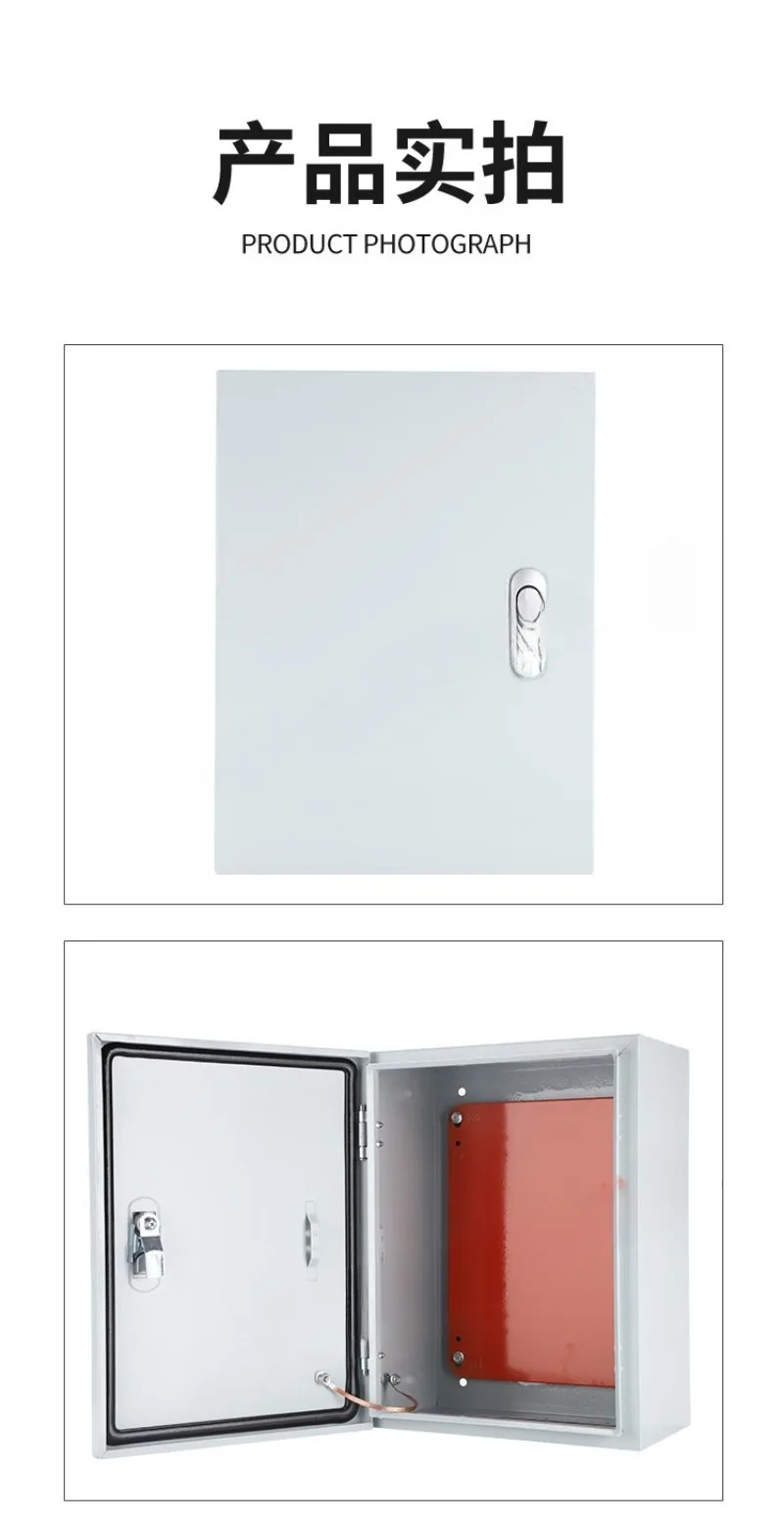 Indoor foundation box, control box for surface distribution box, household wiring electronic control box, junction box