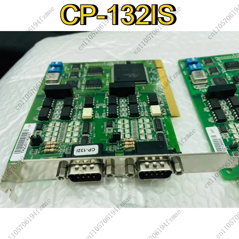 Accessories CP-132IS serial port card PCI interface, 2-port RS-485 fully functional