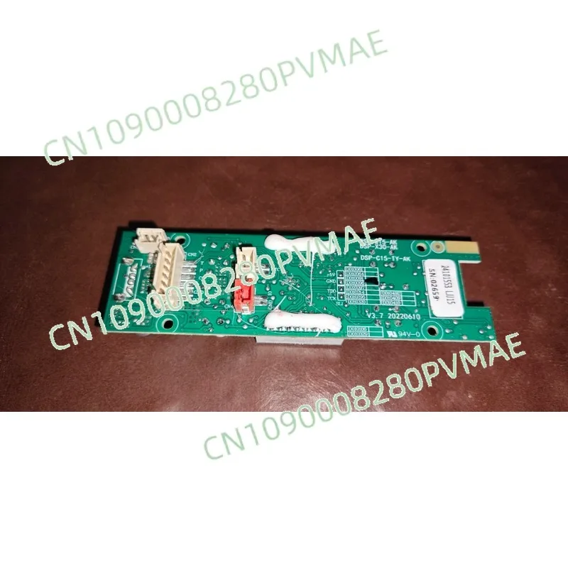 

Плата дисплея автомобильного холодильника серии C15 — основная плата контроллера для дисплея холодильника