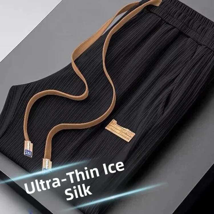 

Летние тонкие брюки из ледяного шелка, мужские модные подростковые брюки с эластичной резинкой на талии, широкие повседневные длинные брюки, молодежная мода