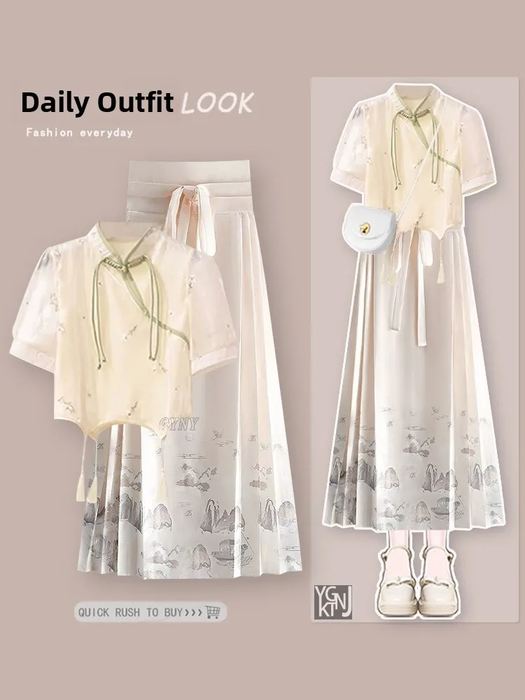 

Chinese Style Button up Stand Collar Bubble Sleeve Short Sleeve Shirt Women Summer New Version National Style Improved Ma Qun...