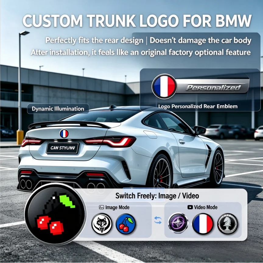 Auto parts, tools, car stickers. Ultra-thin high-definition LED waterproof dynamic vehicle logos that can be customized for BMW.
