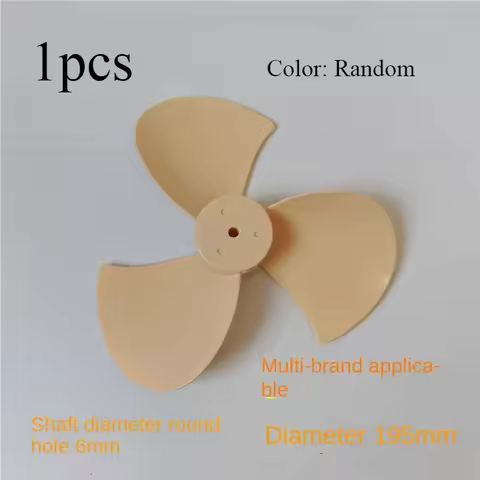 For Hisense Meiling Yadu FXJ-AN2002 Electric Fan Blade 195mm