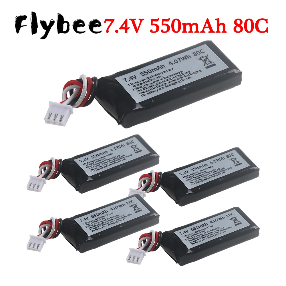 2S 7.4V 550mAh 80C Lithium Polymer Rechargeable Battery for Football Drone GT2 Traveler 200 battery Accessories