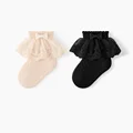 beige black
