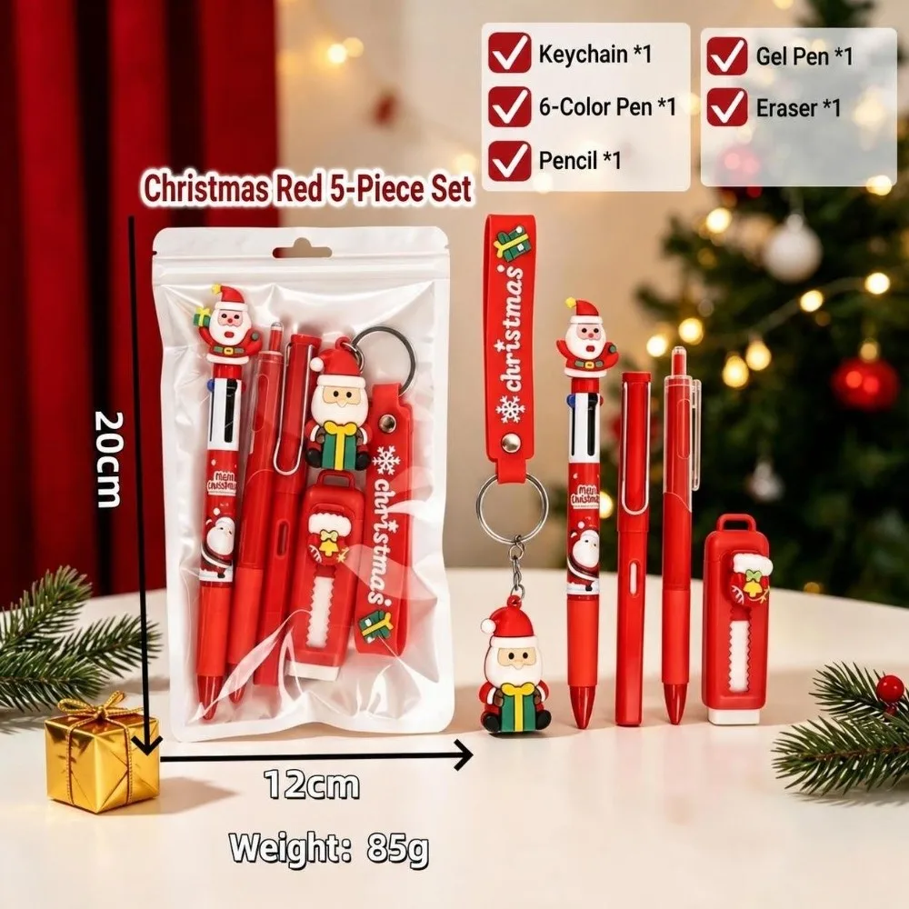 5Pcs Portable Gel Pen Christmas Stationery Set Pencil Eraser Keychain Santa Pen Gift Kit Kids Christmas School Supplies Students