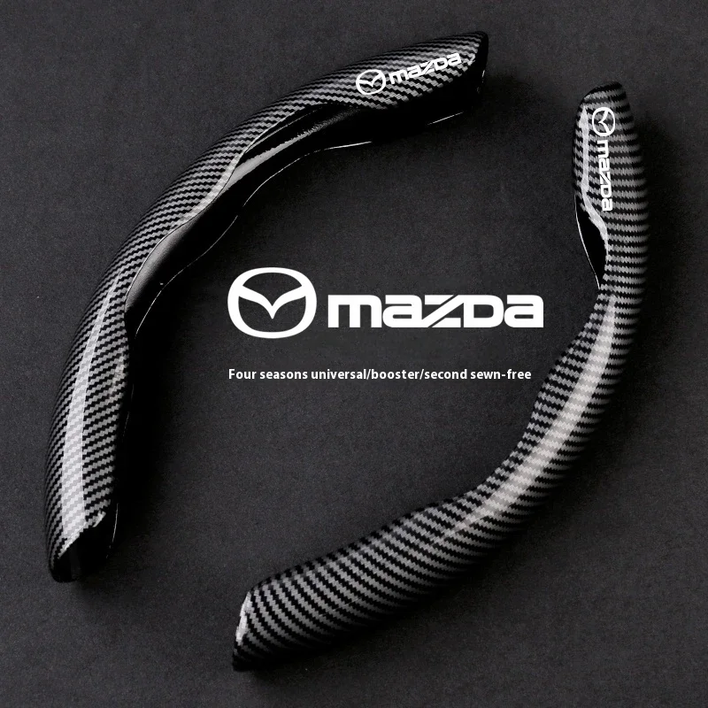 

Sport Carbon Fiber Wheel Cover for Mazda Speed MS Axela Atenza Skyactiv BL BM GJ CX30 CX5 Car Accessories
