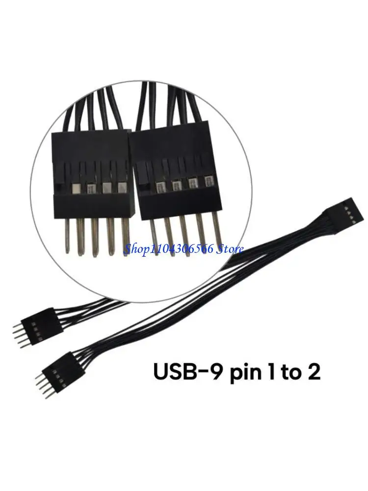 02DD USB 9 Pin to Dual9Pin Splitter Cable Improve Stability and Reliability