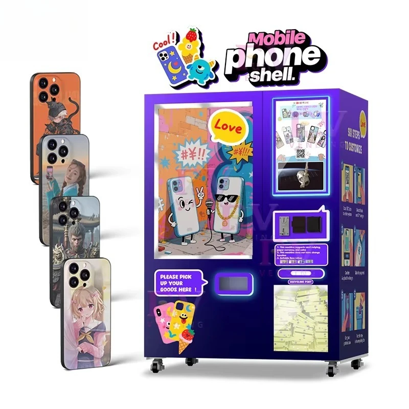 آلة بيع طباعة حالة الهاتف الأوتوماتيكية بالكامل ذات الخدمة الذاتية الذكية المصنوعة في الصين