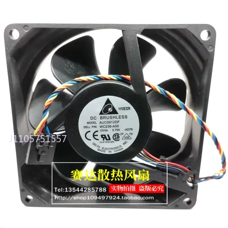 New Delta 9032 12V 0.75A AUC0912DF Four-Wire Chassis Fan for High Airflow Applications
