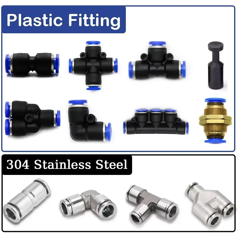 10PCS Pneumatic Push In Fittings 4 6 8 10 12mm Air Hose Tube Quick Connectors PE PU PV PY PM PZA PK PP Plastic Stainless Steel