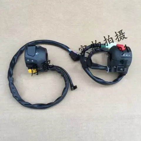 Original Left And Right Handlebar Switch Start Speaker Switch FOR  FB Mondial HPS 125 300 HPS125 HPS300