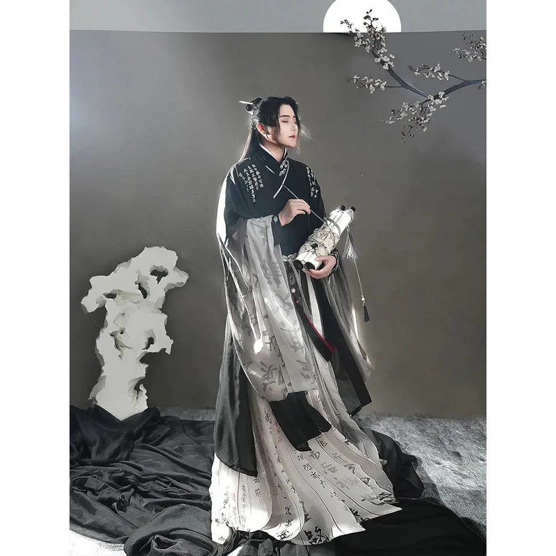 Large Size 3XL Hanfu Men Chinese Traditional Hanfu Ink Gradient Black Dress Male Cosplay Costume Oversized Hanfu Dress For Men