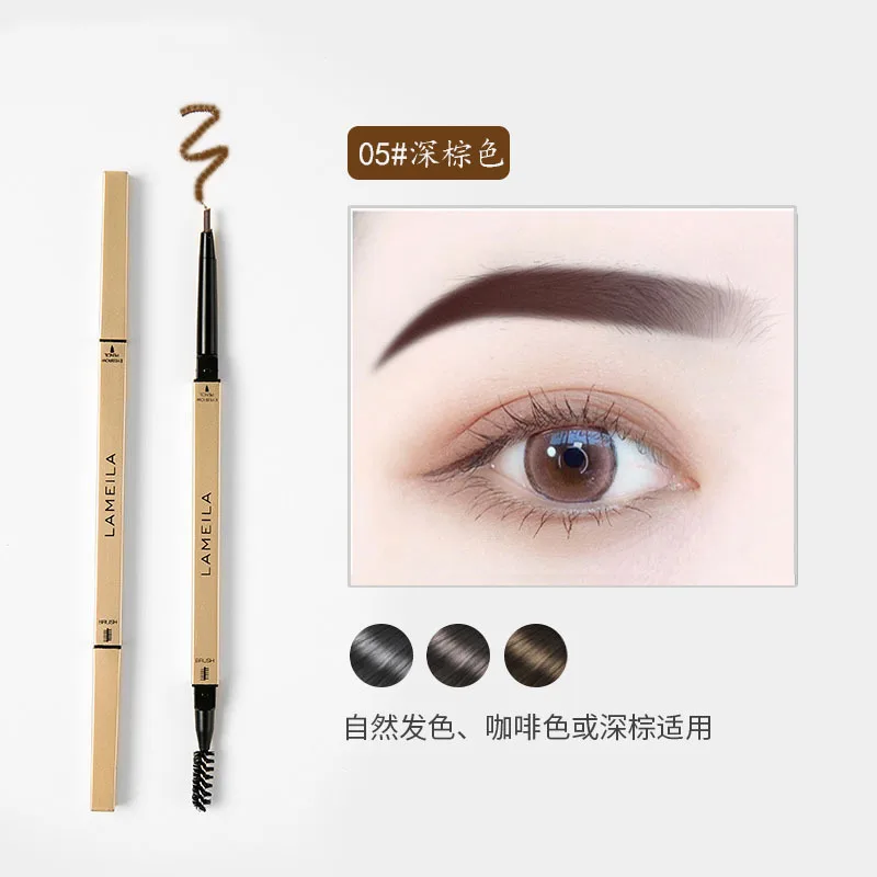 Double headed eyebrow pencil, extremely fine, waterproof, sweat resistant, and long-lasting