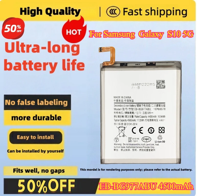 

EB-BG977ABU 4500mAh Battery For Samsung Galaxy S10 5G high quality mobile phone battery compatible