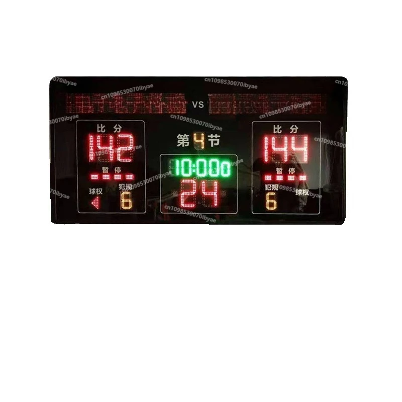 Football Timer Ping-pong Feather Row LED Scoreboard Equipment, Basketball Game Electronic Scoreboard