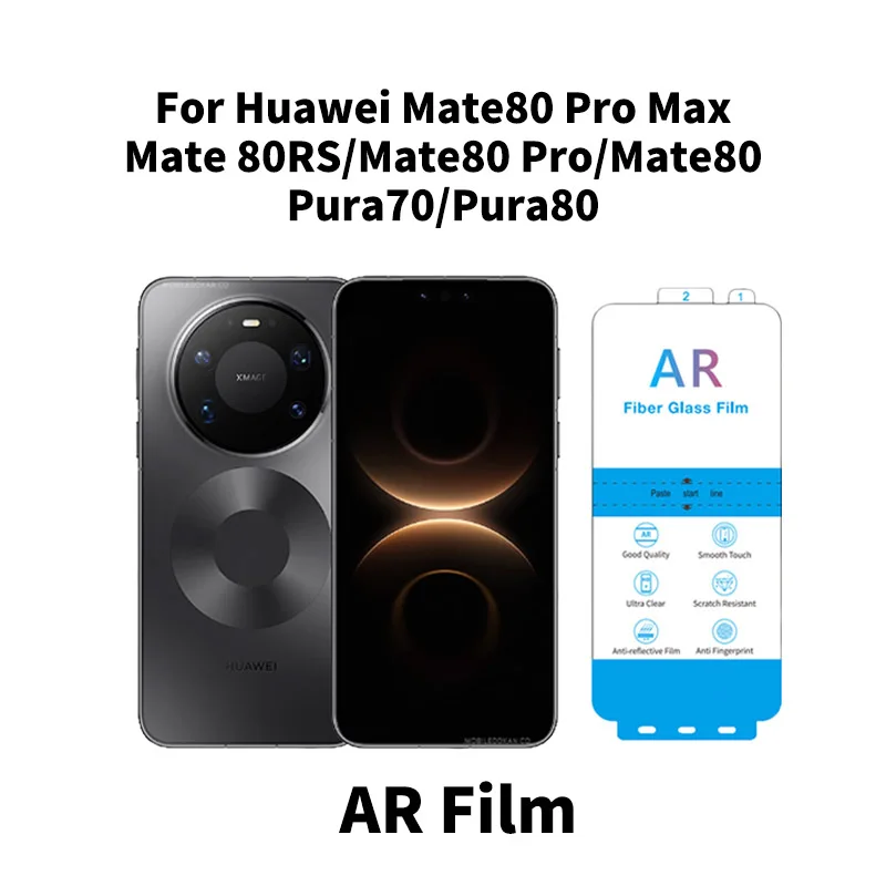 

2PCS For Huawei Mate 80RS 80 Pro Max AR Enhancing Screen Protector For Pura80 70 HD Clear AR Fiber Film