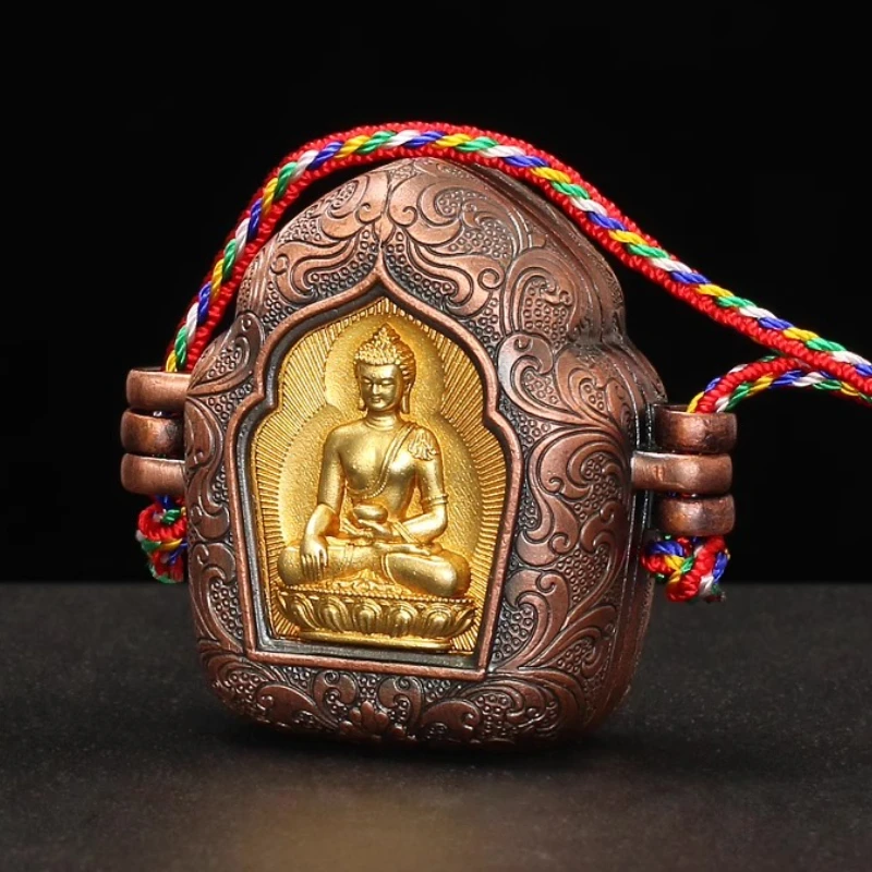 

Tibetan Copper Gawu Box Sakyamuni Open Hollow Pendant