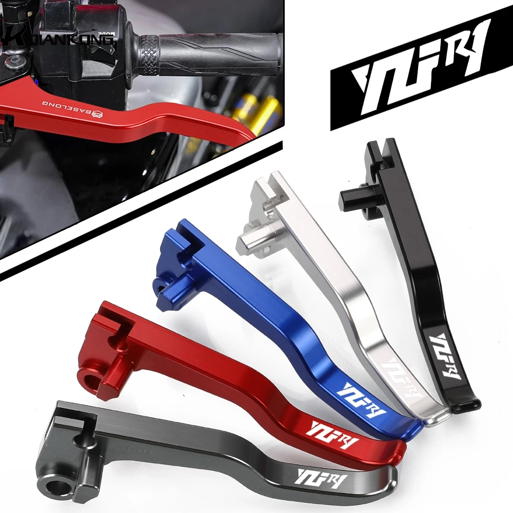 For Yamaha YZF-R1 2009-2010-2011-2012-2013 Motorcycle Short Brake Lever YZFR1 YZF-R1 2-Finger Adjustable CNC Aluminum Lever