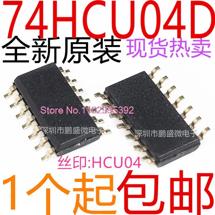 

10PCS/LOT 74HCU04 74HCU04D SN74HCU04DR SOP-14 Original, in stock. Power IC